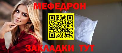 гашишное масло Чапаевск
