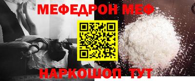 2c-b Чебоксары