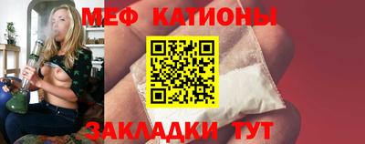 гашишное масло Чапаевск