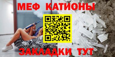 2c-b Чебоксары