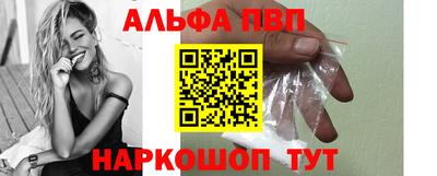 мдпв Чебаркуль