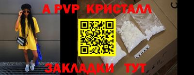 2c-b Чебоксары