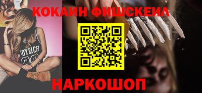 мдпв Чебаркуль