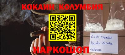 2c-b Чебоксары