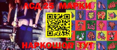 мдпв Чебаркуль