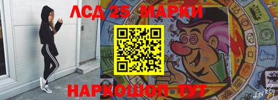 2c-b Чебоксары