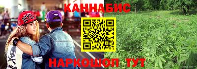мдпв Чебаркуль