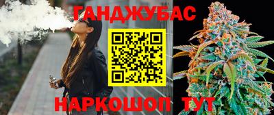 мдпв Чебаркуль