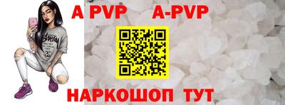 мдпв Чебаркуль