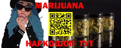 мдпв Чебаркуль