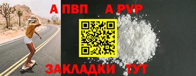 2c-b Чебоксары