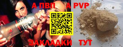 2c-b Чебоксары
