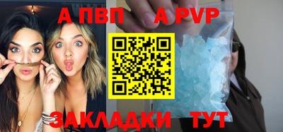2c-b Чебоксары
