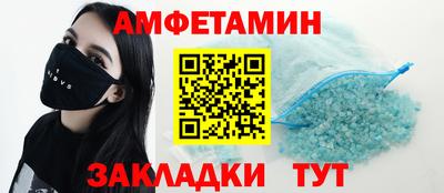мдпв Чебаркуль