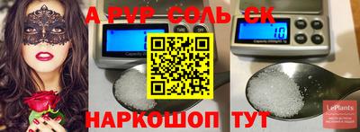 мдпв Чебаркуль