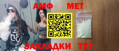 гашишное масло Чапаевск