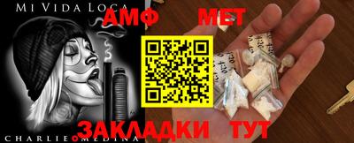 2c-b Чебоксары