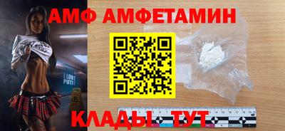 мдпв Чебаркуль