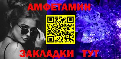 2c-b Чебоксары