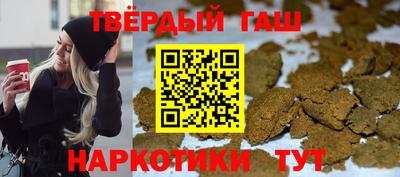 2c-b Чебоксары