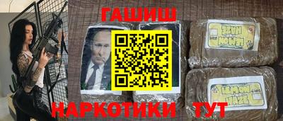 мдпв Чебаркуль