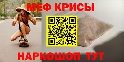 гашишное масло Чапаевск