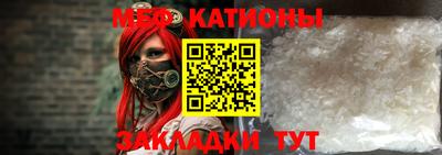 2c-b Чебоксары