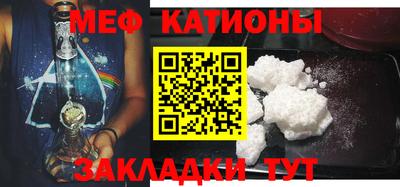 индика Шелехов
