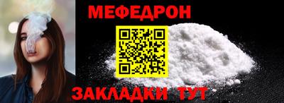 2c-b Чебоксары