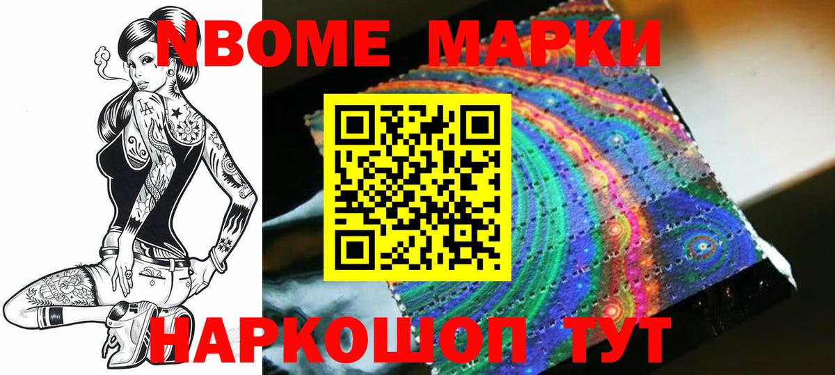 ЛСД экстази кислота  Вход с VPN  LSD-25 экстази  Люберцы  ЛСД экстази ecstasy 